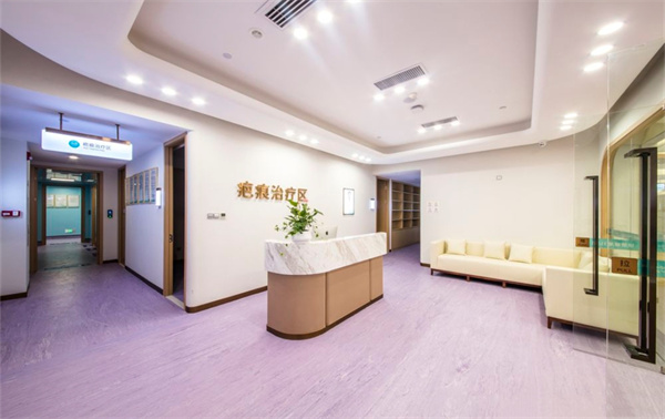 广州紫馨整形外科医院