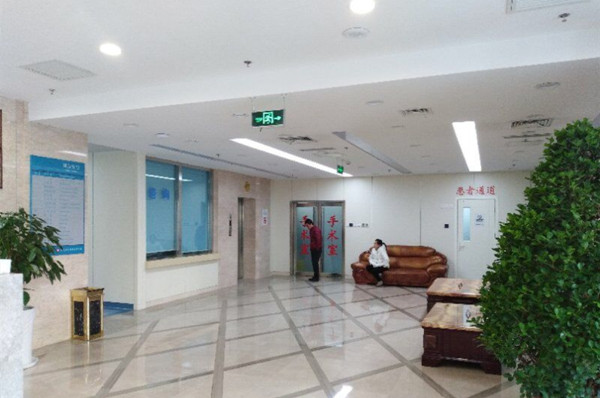北京八大处整形医疗美容医院
