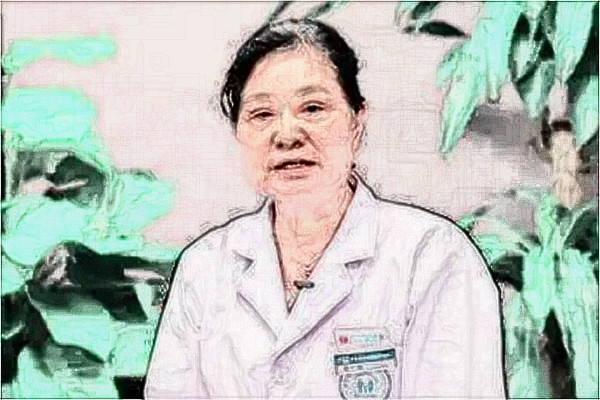 广州中家医家庭医生整形美容医院黄广香