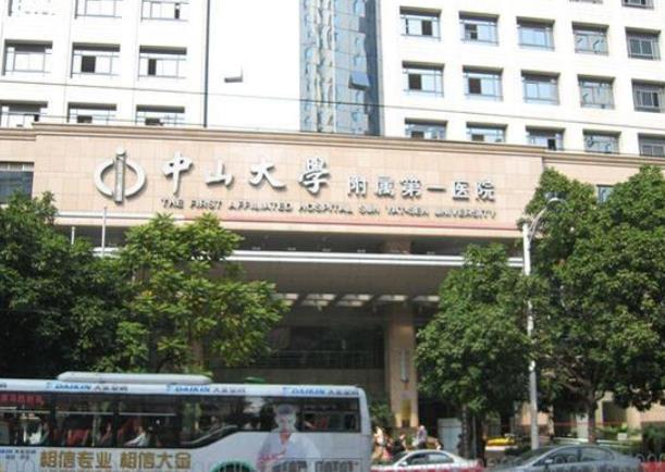 广州专业磨骨整形医院排名前十！公立私立口碑顶呱呱！不愧是排行十强医院