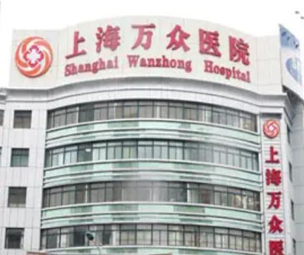 上海隆鼻整形医院排名前十【top10】医生价格及网友点评都找整齐了！
