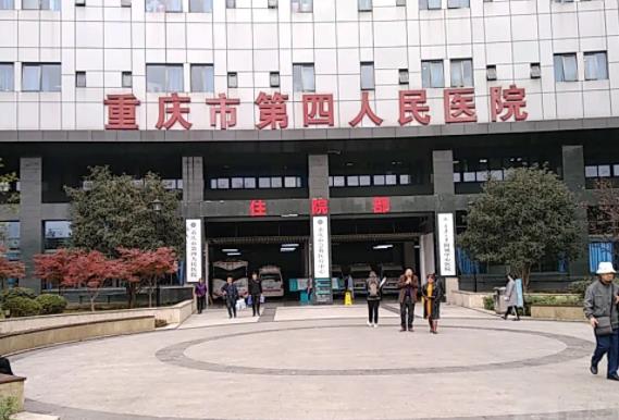 2022重庆整形医院排名榜top5口碑推荐，美莱vs五洲，闭眼选！