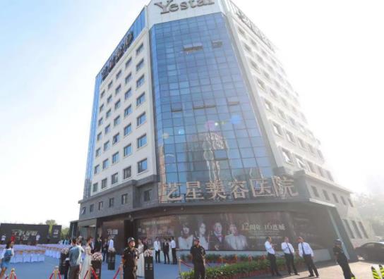 2022宁波整形医院祛斑排名榜前八权威推荐，公立私立哪个好？建议收藏！