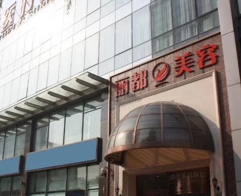 北京最好的整形美容医院：美莱医疗美容医院第三，新兴靓医疗美容医院第四！