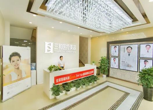 湖南有名的整形医院排行榜：这些医院你都认识吗？不妨来看看吧！