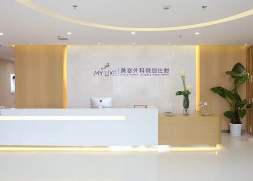 上海医美整形医院排行榜：联合丽格医疗美容医院仅排第四，其他医院都是哪些？