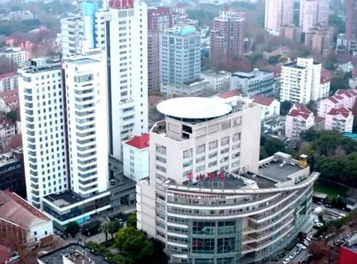 上海整形医院的排名榜：想在上海做整形，这些医院一定要知道！