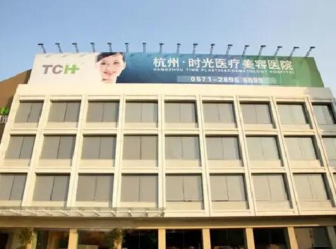 浙江前五名的整形医院：想在浙江做整形，这些医院你怎么能不认识！