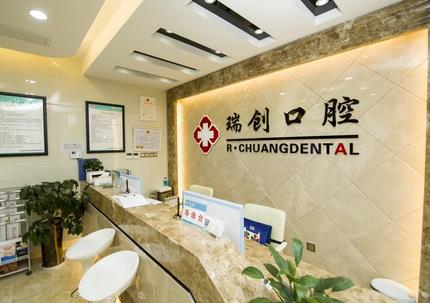杭州正规牙科医院排名榜有哪些？点进来看一看就知道了~