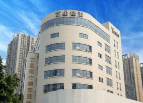 十大整形医院排名榜 上海星港华、武汉中翰、合肥华美上榜前三！