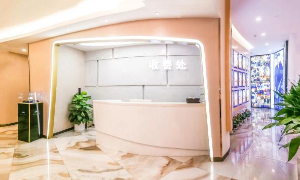 上海祛眼袋整形手术哪里好？汇总上海排名榜八强私立医美名单，不看后悔！