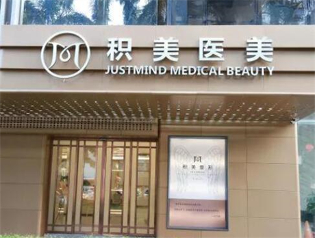 广州十大整形医院排行隆胸，广州隆胸整形好的医院有哪些？