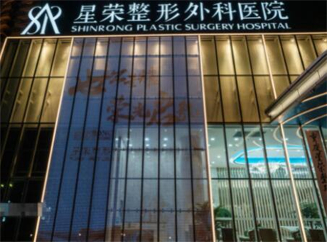重庆十大整形知名医院，重庆华美、美莱等医院的名气都很不错