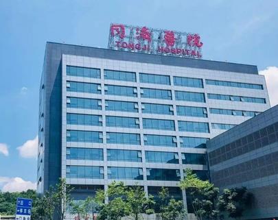 武汉整形三甲医院排名榜：协和、同济、中南荣登前四！技术夺人眼球