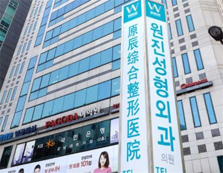 韩国十大整形外科医院，都是技术变成的正规整形医院