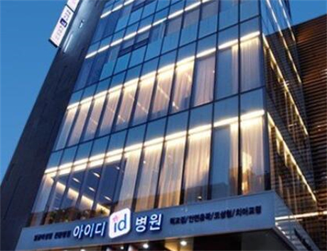 韩国十大整形外科医院，都是技术变成的正规整形医院