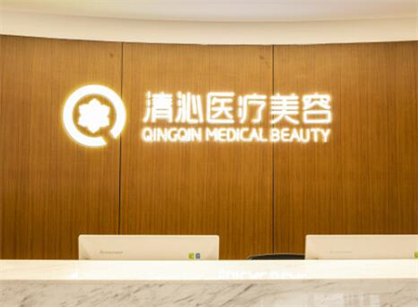 上海十大整形美容医院，十大权威医院不要错过！