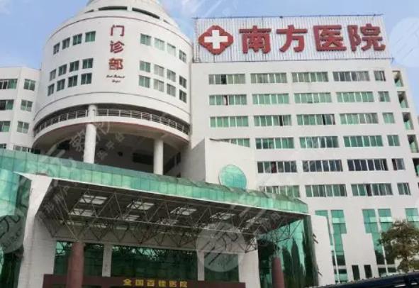 2022广州整形医院排名榜前五名单一览，附热门项目价格（费用）明细清单