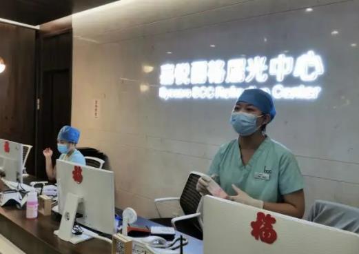 2022北京正规眼科医院排名榜前五权威发布！公立私立口碑及价目明细一览