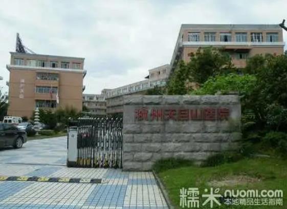 2022杭州烧伤整形医院排名榜top5结果出炉！附热门项目价格表查询