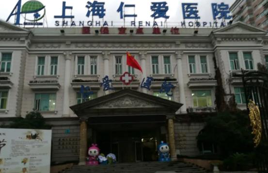 上海隆胸哪里整形美容医院最好？专家推荐：上海top5医美首次曝光了