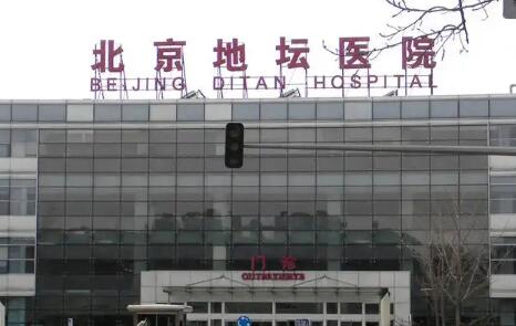 北京祛斑的公立医院前五推荐，人气、口碑、实力这五家名副其实！