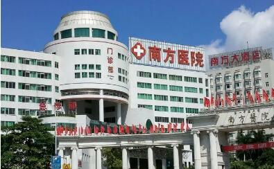 广州公立医院整形外科排行榜前五都有谁？优势全面解析，均为口碑之选！