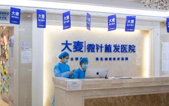 广州市植发医院排行榜前五名！内含优势介绍、价格表，千万别错过！