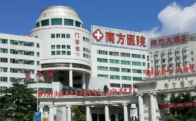 广州眼综合三甲医院整形科排行榜！盘点有口碑、有技术整形医院