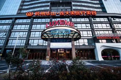 杭州整容整形医院排名榜重磅更新！美莱、时光哪个好？口碑擅长横评公示