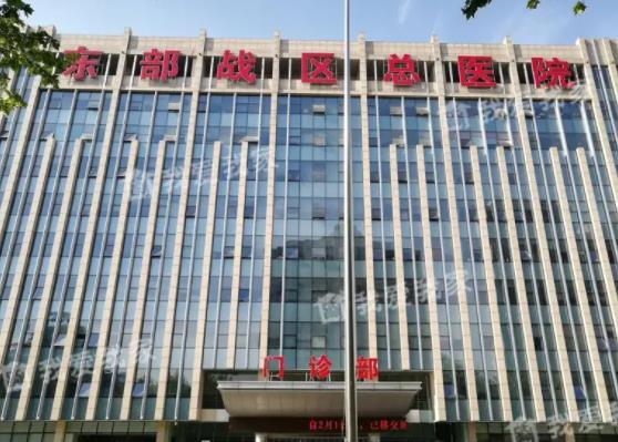 南京医院三甲整形医院排名榜top5重磅更新！2022热门项目价格表明细一览