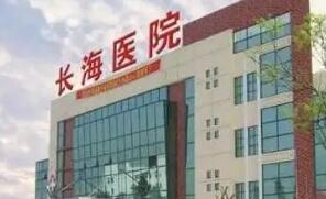 上海整形医院排名榜前十重磅推出！个个实力强劲