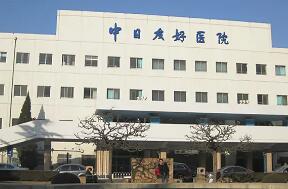 北京正规整形医院排行榜：这几家权威机构你知道吗？
