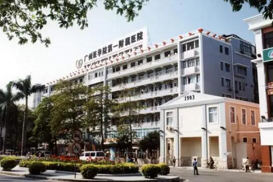 2021广州正规美容整形医院排名前五：哪家都是不错的选择！