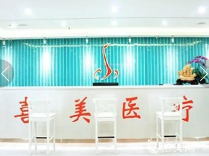 上海做双眼皮哪里整形医院最好？盘点排名榜五强口碑反馈，看了不亏！