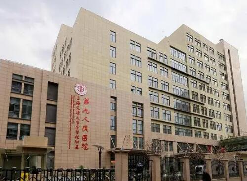 上海五家优质口腔整形医院排名：上榜医院实力口碑俱佳，口腔健康更有保障！