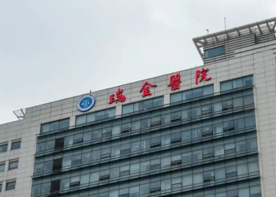 上海五家优质口腔整形医院排名：上榜医院实力口碑俱佳，口腔健康更有保障！