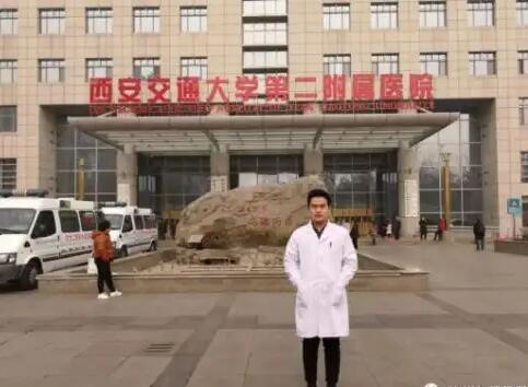 陕西祛斑的医院排名前十：上榜前几位均为人气超高的实力派医院，点击了解！
