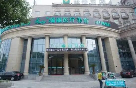 芜湖祛疤的医院排名：众多爱美人士都纷纷夸赞的几家实力医院！