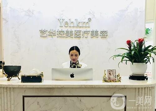 南京双眼皮修复整形医院排名前五：挺有名的，对医美要求高的看过来
