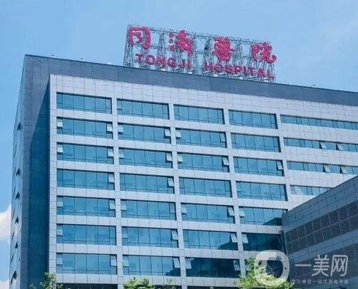 武汉做鼻子比较好的医院常驻排行榜前五榜单，公立领衔，技术点评公示