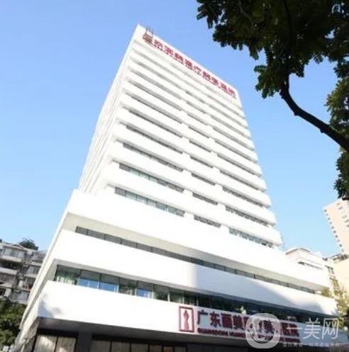 广州美容医院排名前十，TOP10不要走马观花，请详细查看并了解！