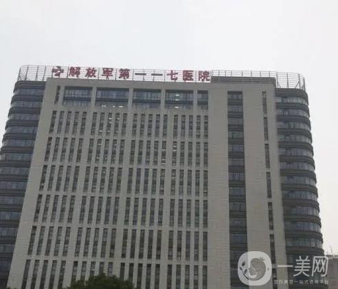 浙江省植发医院排名榜前五，杭州公立机构出圈，发际线后移有的救！