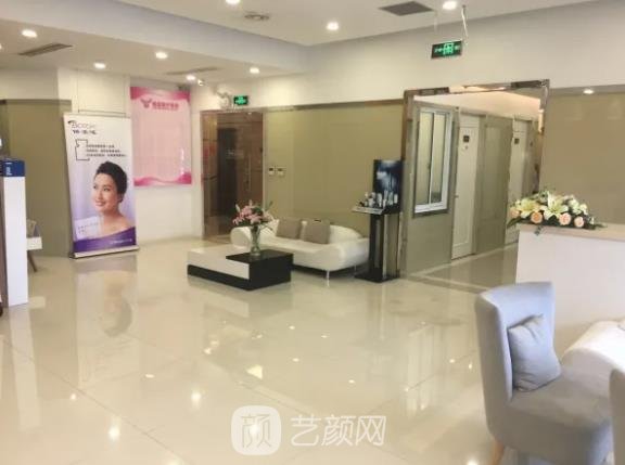 上海微蓝医疗美容医院怎么样?是专门做植发的吗？价格表