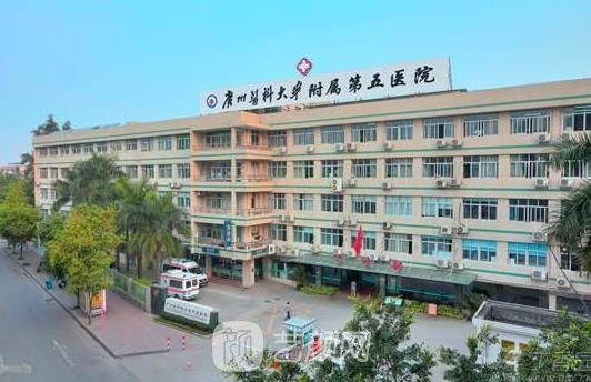 广州私密整形医院排行榜，十大正规机构比较靠谱