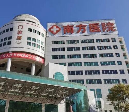 广州医美医院排行榜前五：公立篇重磅来袭，这几家都是行业翘楚