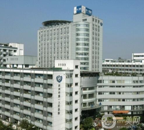 杭州十大整形医院排名榜点评：前三强常年霸榜，十佳医美专注技术也重服务