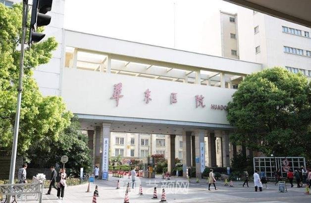 上海哪些整形医院是正规的?排行榜前五名给你安全保障