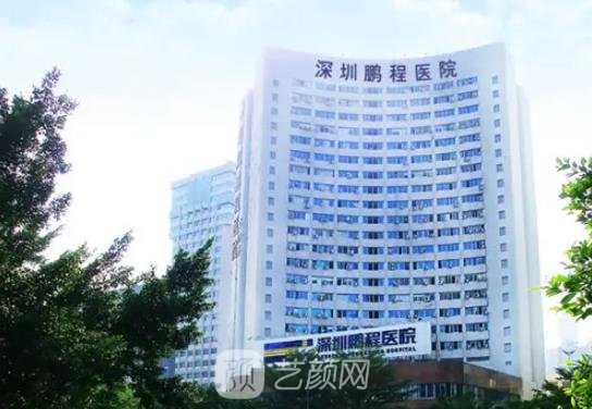 深圳十大正规整形医院排名更新，前5强介绍，实力均衡