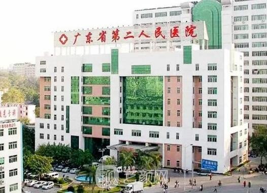 广州公立三甲医院整形排名前十|全新医院信息曝光